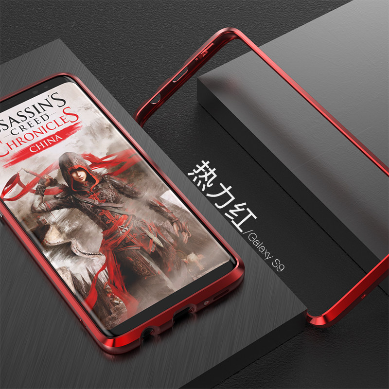 GINMIC Sword Slim Light Aluminum Frame Metal Bumper Case for Samsung Galaxy S9 Plus & Galaxy S9