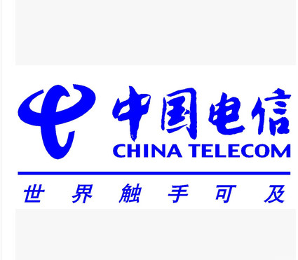 中国电信公司 logo 汽车拉花 侧门贴 反光车贴 装饰 广告贴纸