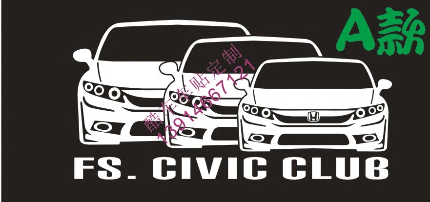 proart原创 honda civic fb2 思域九代目车贴 三角窗挡风玻璃贴纸