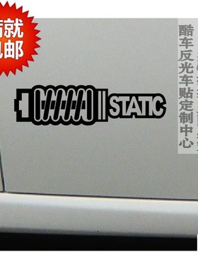 日本新款黄色蓝色红色D1 JDM HellFlu STATIC 避震 反光贴 贴膜