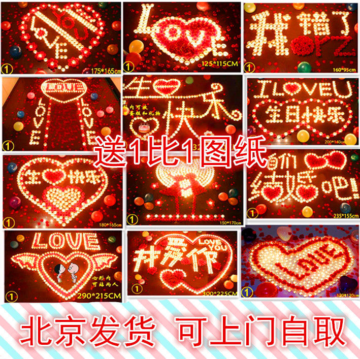 Bougie - Ref 2487680 Image 1