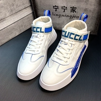 Anh chàng tâm linh hip hop giày cao gót nam phiên bản Hàn Quốc của xu hướng giày thông thường thoáng khí nhanh tay với đôi giày trắng hoang dã - Giay cao giầy thể thao