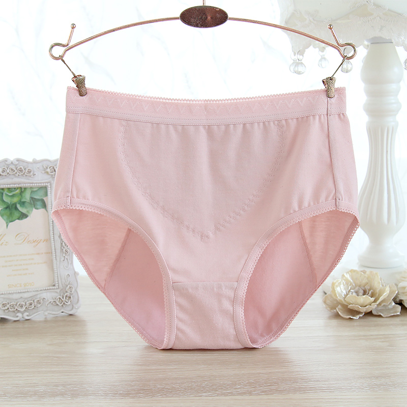 日本抗菌防漏高腰包臀夜用姨妈裤