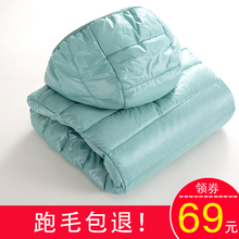 轻薄羽绒服女2020新款短款修身立领连帽大码反季外套潮