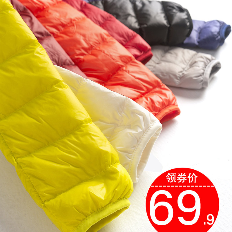 轻薄羽绒服女短款2020韩版新款轻便超薄款立领连帽白鸭绒大码外套