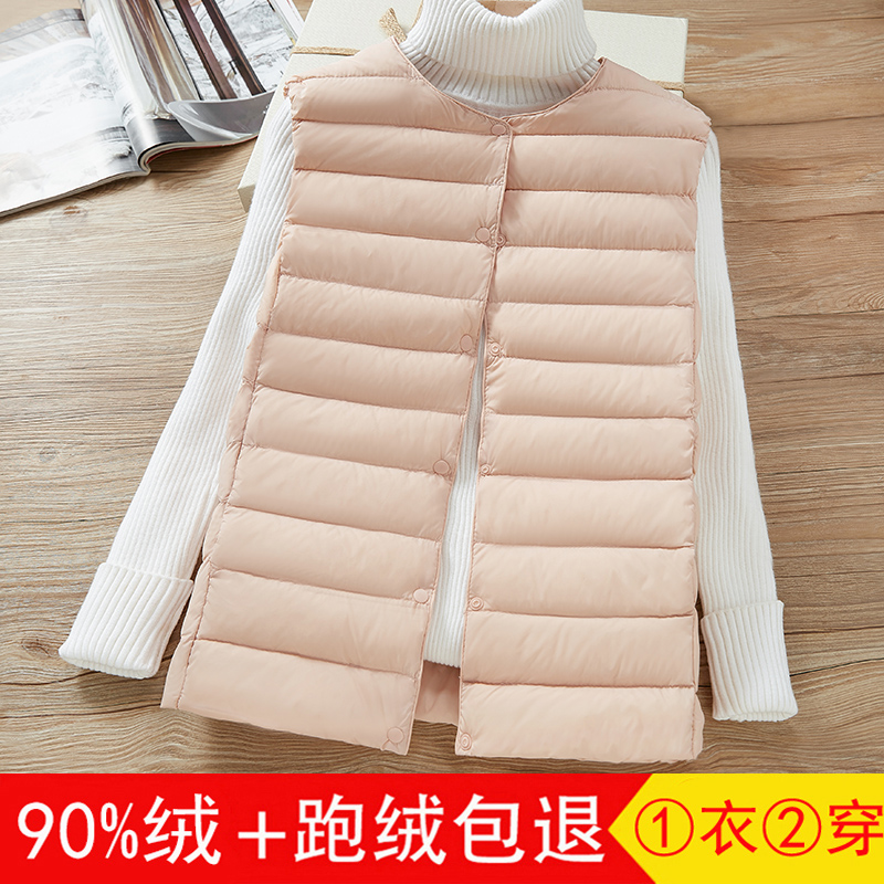 轻薄羽绒服女短款便携式秋冬季新款圆领马甲坎肩背心马夹无袖外套