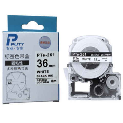 普贴标签打印机色带适用