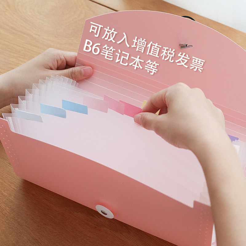 지폐 오르간 가방 다층 폴더 미니 편리 휴대용 지폐 홀더 대용량 컬러 수납 가방 다기능 멋쟁이 영수증 장 출장 지폐 가방 분류 가방 13 그리드 송장 수납 상자