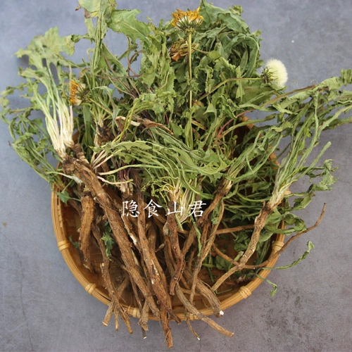 Одуванчик чай дикий натуральный натуральный одуванчик -мать -в -ловушка ding ding tuo 250g