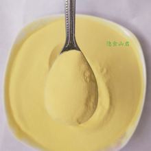 松花粉 天然 婴儿 新生 云南 马尾松 养生 250g
