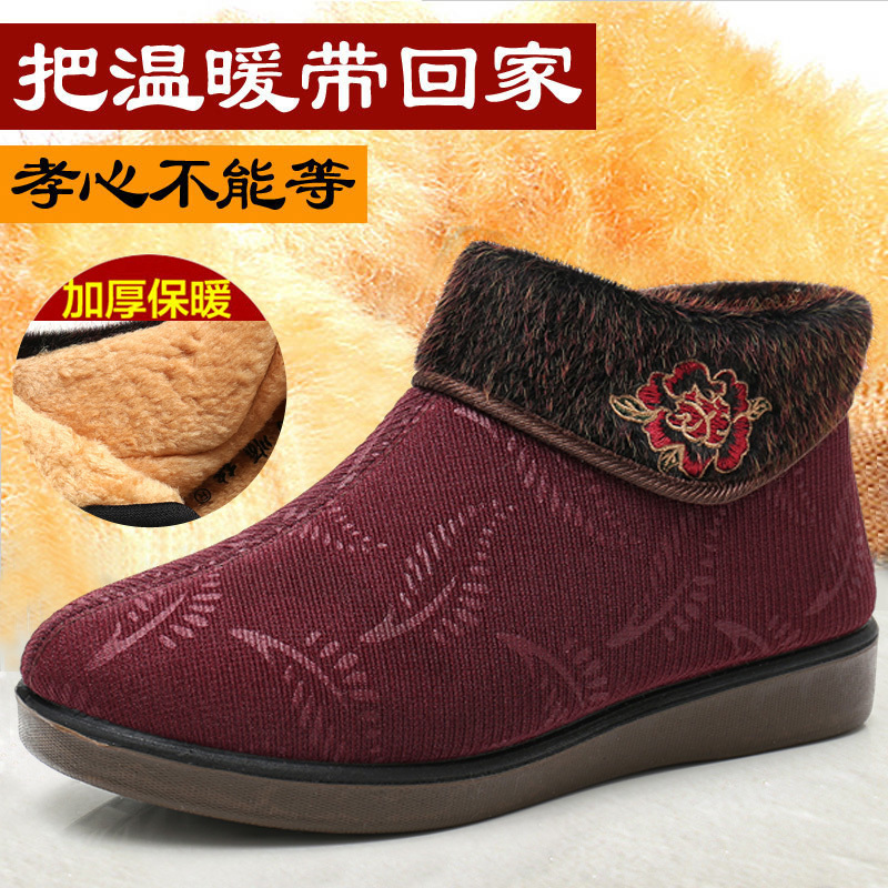 冬季保暖加绒防滑软底老北京布鞋