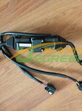 合力HELI组合开关 A61S2-41601Z 转向开关灯光开关