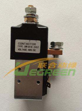 台励福 大连电瓶叉车接触器 电磁阀 SW181-245T 国产B4SW24电磁阀