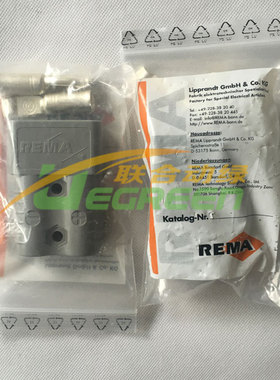 德国REMA接插件sr175a 600v灰色叉车充电插头 充电器大电流连接器