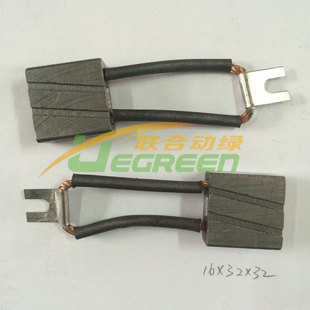 皖南/常银J201叉车电机碳刷 行走碳刷 16x32x32(XQ-5F/5H)