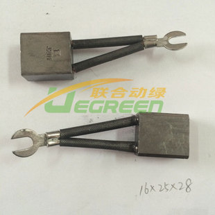 皖南常银保罗J201原厂电机碳刷 16X25X28 叉车电机 石墨碳刷配件