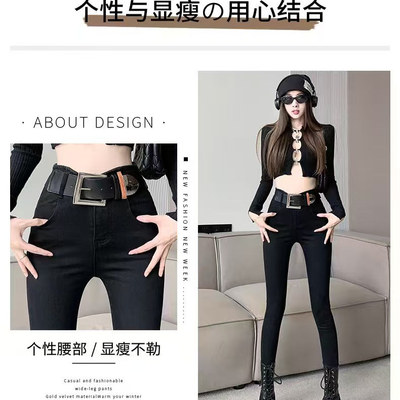 柔柔家时尚超弹加绒小黑裤