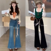 微喇裤 弹力百搭高腰显瘦喇叭裤 女E283 女2026春季 柔柔家实拍牛仔裤