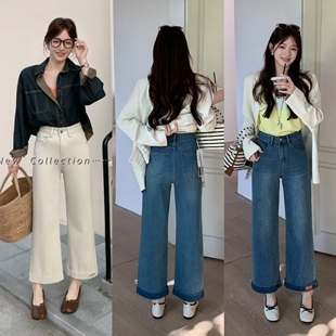 7006 弹力高腰显瘦九分直筒阔腿牛仔裤 柔柔家小个子阔腿裤 2026春季