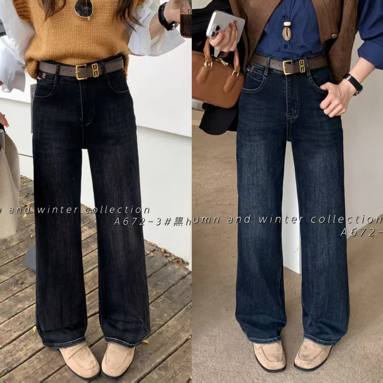 秋季休闲高腰拉链拖地直筒宽松