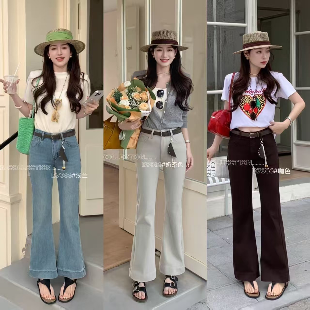 柔柔家弹力喇叭裤女2026春季微喇裤子高腰弹力显瘦牛仔裤百搭7066,女装/女士精品,牛仔裤,淘宝优惠券,粉丝福利购,淘宝优惠卷