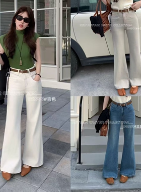 柔柔家实拍弹力牛仔裤女高腰显瘦百搭2026春季新款喇叭裤子D6999