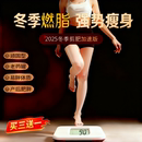 双旦福利“买三送一” 柔柔小粉不忌口不拉肚子加强版正版