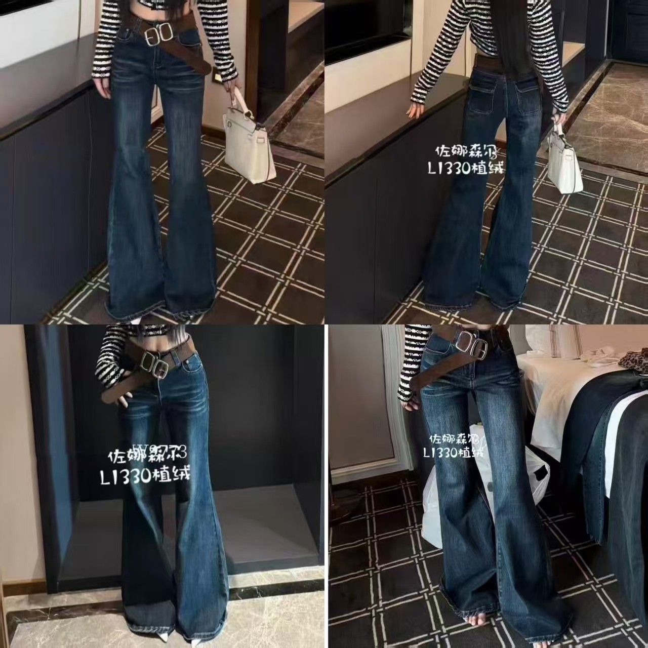 柔柔家加绒加厚微喇裤牛仔裤