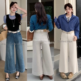 柔柔家小个子阔腿牛仔裤女2026春季弹力高腰显瘦九分阔腿裤子A769