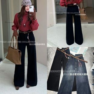 E262完 复合绒阔腿裤 柔柔家加绒加厚牛仔裤 女2025秋冬高腰弹力修身