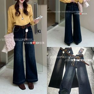 柔柔家巨厚保暖加绒加厚秋冬高腰显瘦复合绒阔腿牛仔裤女733完