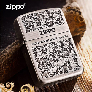 ZIPPO打火机1941古银双面唐草官方正版防风煤油男士送礼自用