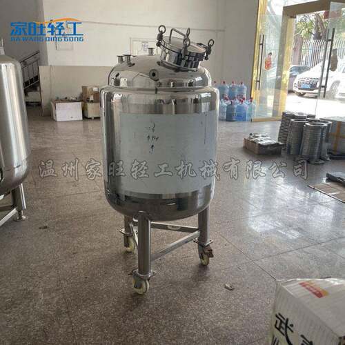 304/316L不锈钢储保温储水储料层/多层常压/正压/负压