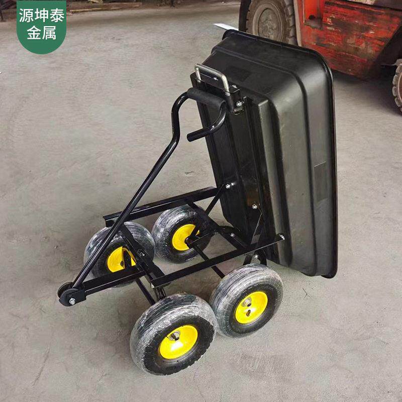 定制55L花园翻斗车跨境户外农用搬运小车园艺垃圾四轮牵引手推车