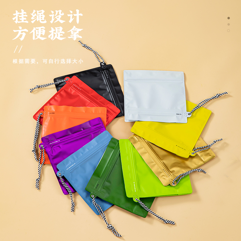 八边封单边拉链自封袋咖啡豆密封袋红绿茶铝箔手拎散茶茶叶包装袋