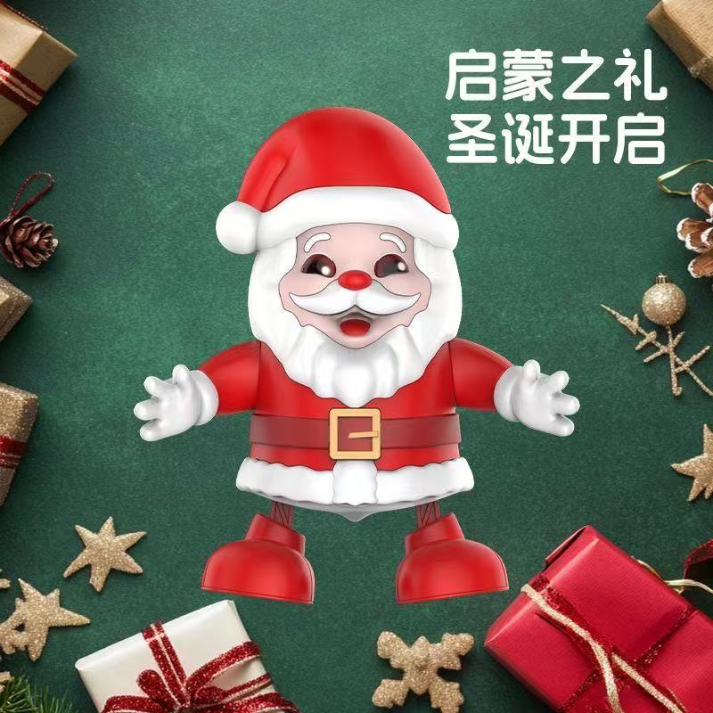 电动跳舞圣诞老人灯光音乐儿童益智早教玩具公仔男孩女孩圣诞礼物