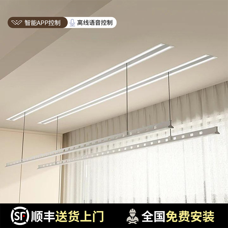 智能隐形晾衣架已接入米家APP图片