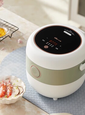 Bear/小熊 DFB-B16C1迷你电饭煲1-2人电饭锅家用小型煮饭锅正品