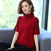 薄款 春秋季 百搭 毛衣t恤宽松上衣半袖 针织打底衫 羊绒衫 女高领短袖