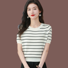 2025新款夏桑蚕丝圆领短袖t恤女妈妈小款宽松条纹冰丝针织衫上衣