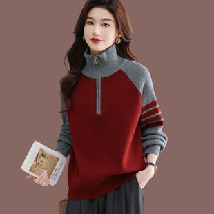 恒源祥半拉链高领羊绒毛衣女秋冬季针织衫妈妈内搭打底衫大码上衣