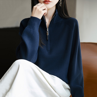 恒源祥女半拉链羊毛打底衫秋冬