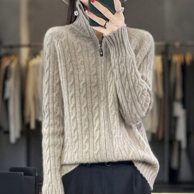 恒源祥羊毛翻领短款拉链开衫女