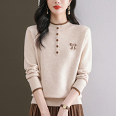 内搭针织打底衫 恒源祥羊毛衫 大码 加厚毛衣时尚 女圆领秋冬2025新款
