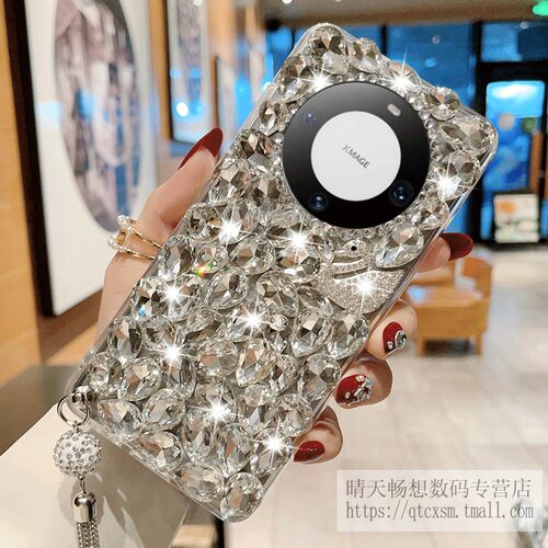 全包边防摔镶钻mate60pro硅胶