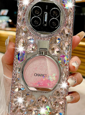 适用于荣耀magicv5手机壳新款honormagicv5折叠屏幕全包边防摔镶钻支架时尚奢华高级感潮女