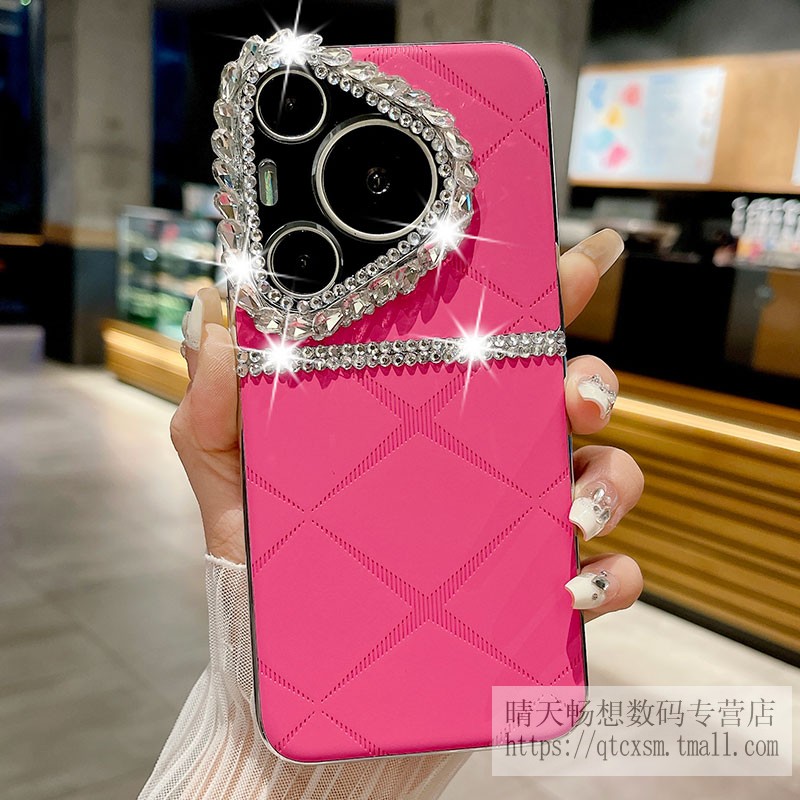 华为pura70皮质时尚奢华带挂绳