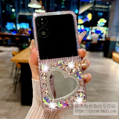 小米mixxflip2手机壳折叠屏防摔