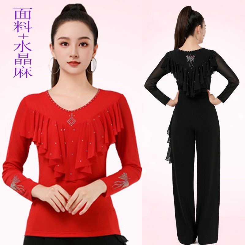 拉丁舞广场舞服装V领上衣女长袖摩登舞跳舞衣服飞飞亮钻演出服