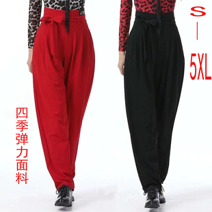 果果不不刚舞拉丁舞吉特巴舞水兵舞系带萝卜裤兜盖裤长裤小脚裤